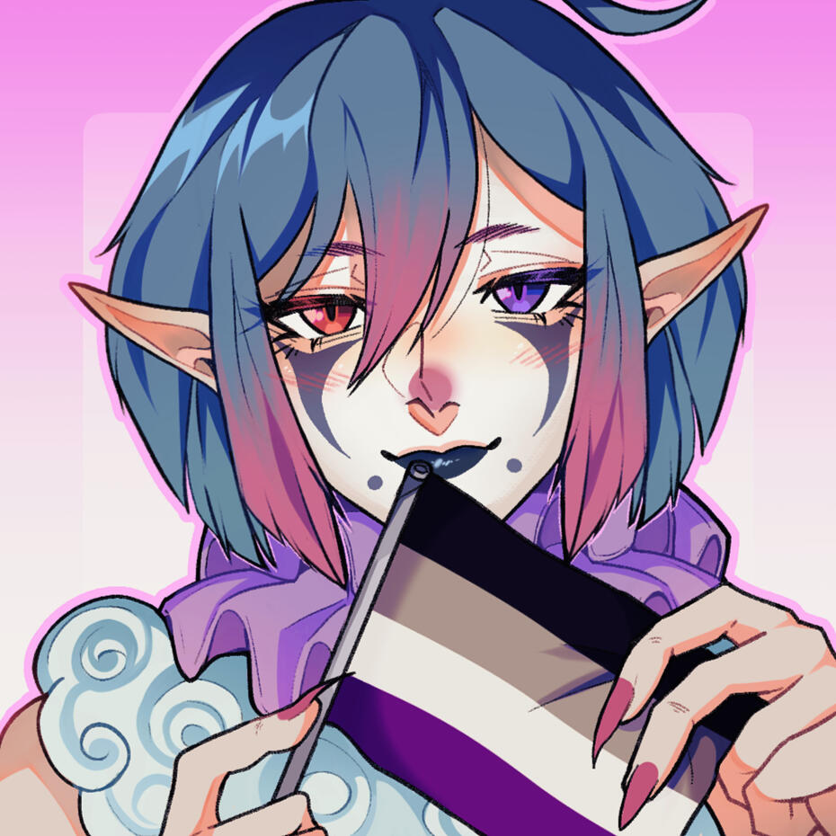 Streamer